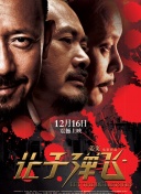 亚洲看看